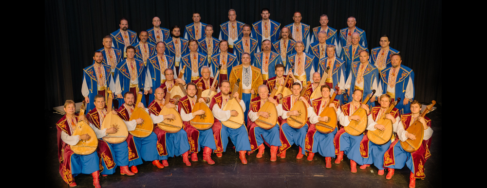 Save the Ukrainian Voice